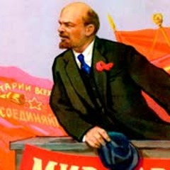 Партия Ленина - Party of Lenin