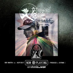 New Mantra Feat. Auspiddit (Prod. bvtman)♪♫