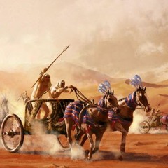 رمسيس