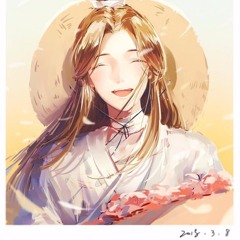 Kinh Hồng Dẫn / Thiên Quan Tứ Phúc