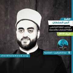 #مذهبي...