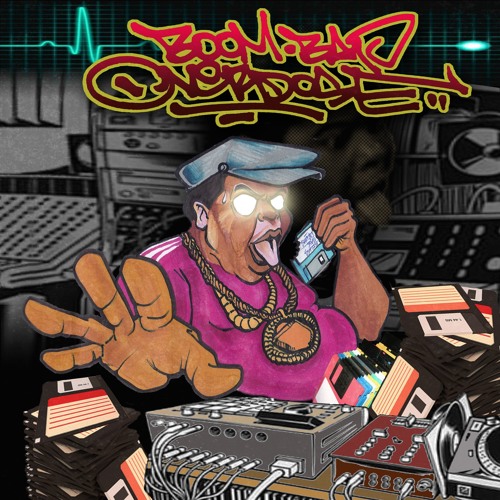 Funkypseli Cave Presents: Boom Bap Overdose (Vinyl Snippet)