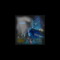 Emote (Instrumental)