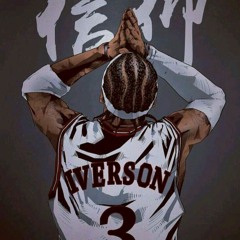 Look into my eyes  - Young  A.i