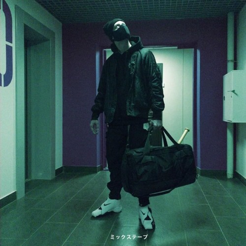 REDO, Kommo - DANTE