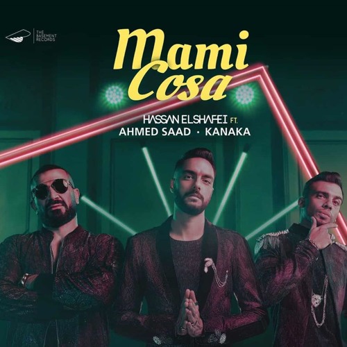 مامي كوسا - حسن الشافعي و أحمد سعد و كنكا