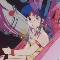 suecothechild - dork (slowed)