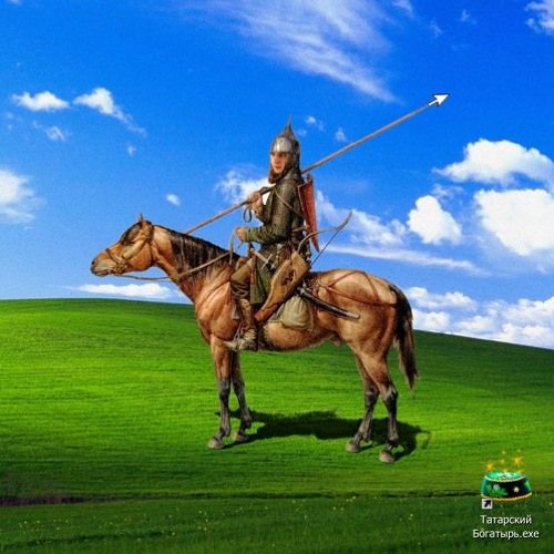 SQWOZ BAB - ТАТАРСКИЙ БОГАТЫРЬ