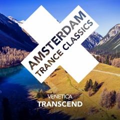 hard house and trance