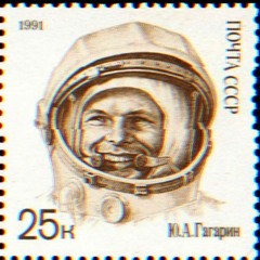 Восток-1