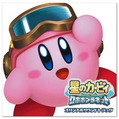 World Map - Kirby Planet Robobot