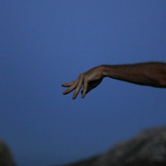 Prayers of Incompetence | audio teaser