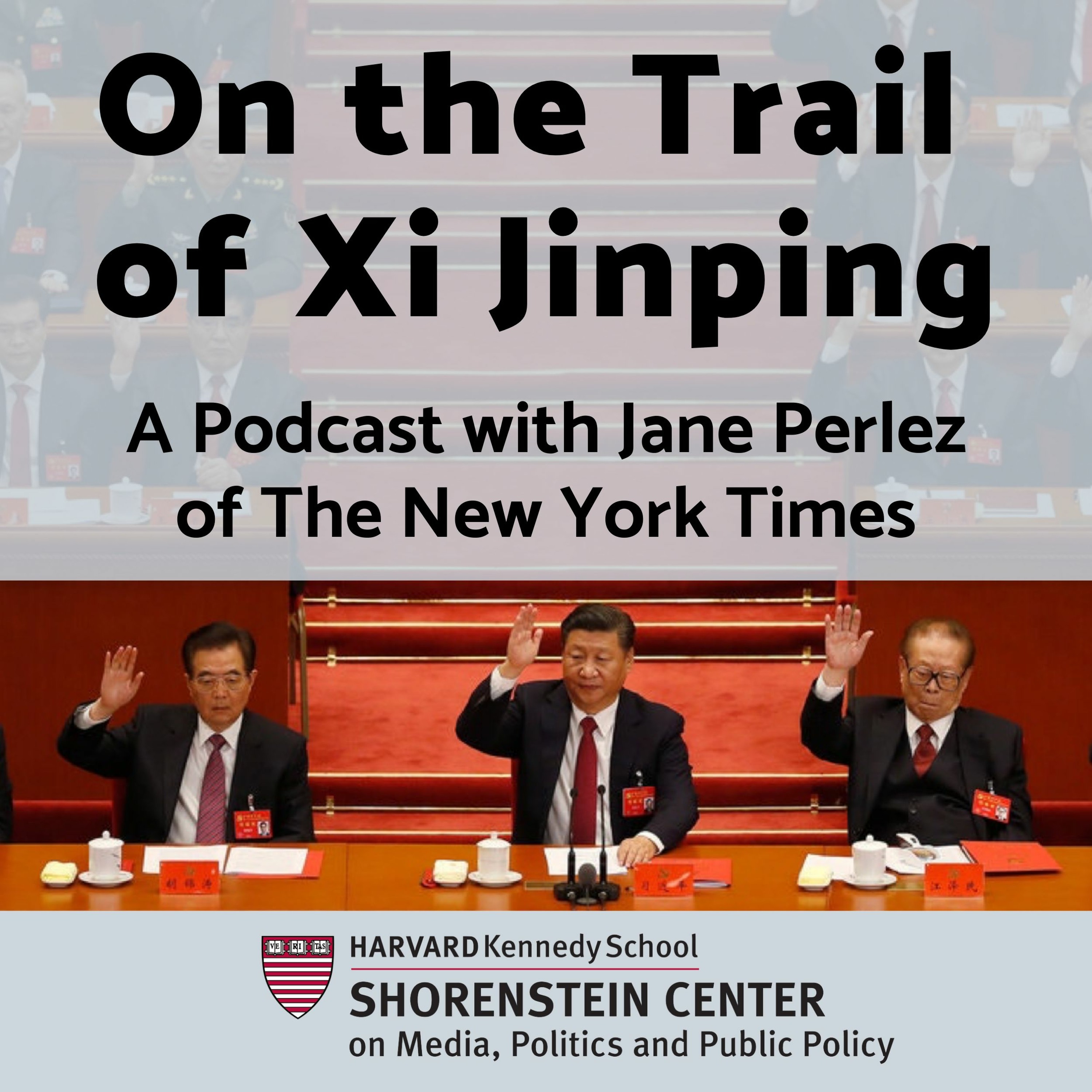 Harvard Fairbank Center for Chinese Studies