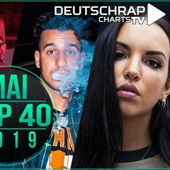 JA MAN ICH MACHE JETZT AUCH INHALTSLOSEN DEUTSCHRAP MIT YOUKNOWTHATIDO
