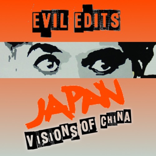Stream Japan Visions Of China Evil Plans Edit By The Evil Plans Listen Online For Free On Soundcloud
