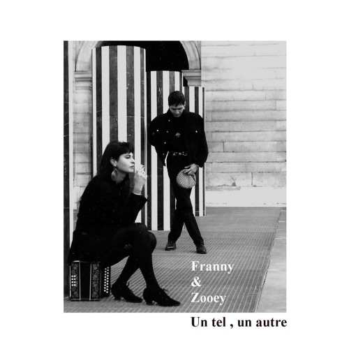 Un Tel , Un Autre