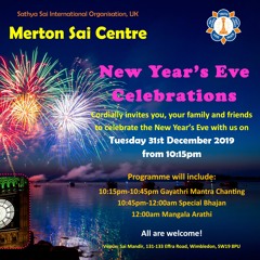 16. Hey Nirakari Allah Hey Avatari Prabhu Ram