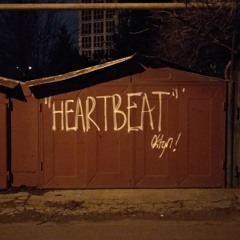 Eminem - Sorry Mama ( Heartbeat Box, 94o.swan #dicProduction, freestyle .VIII.)