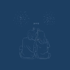 2019🌙(กลับมาเค้าท์ดาวน์ด้วยกันนะ)