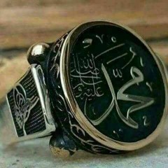 مديح المصطفي يشفي السقاما -فرقة الحضرة