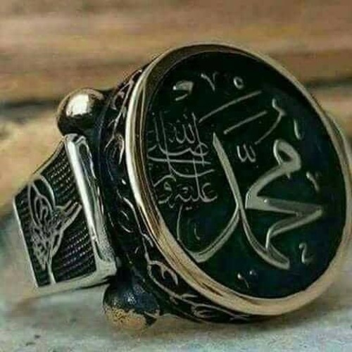 مديح المصطفي يشفي السقاما -فرقة الحضرة