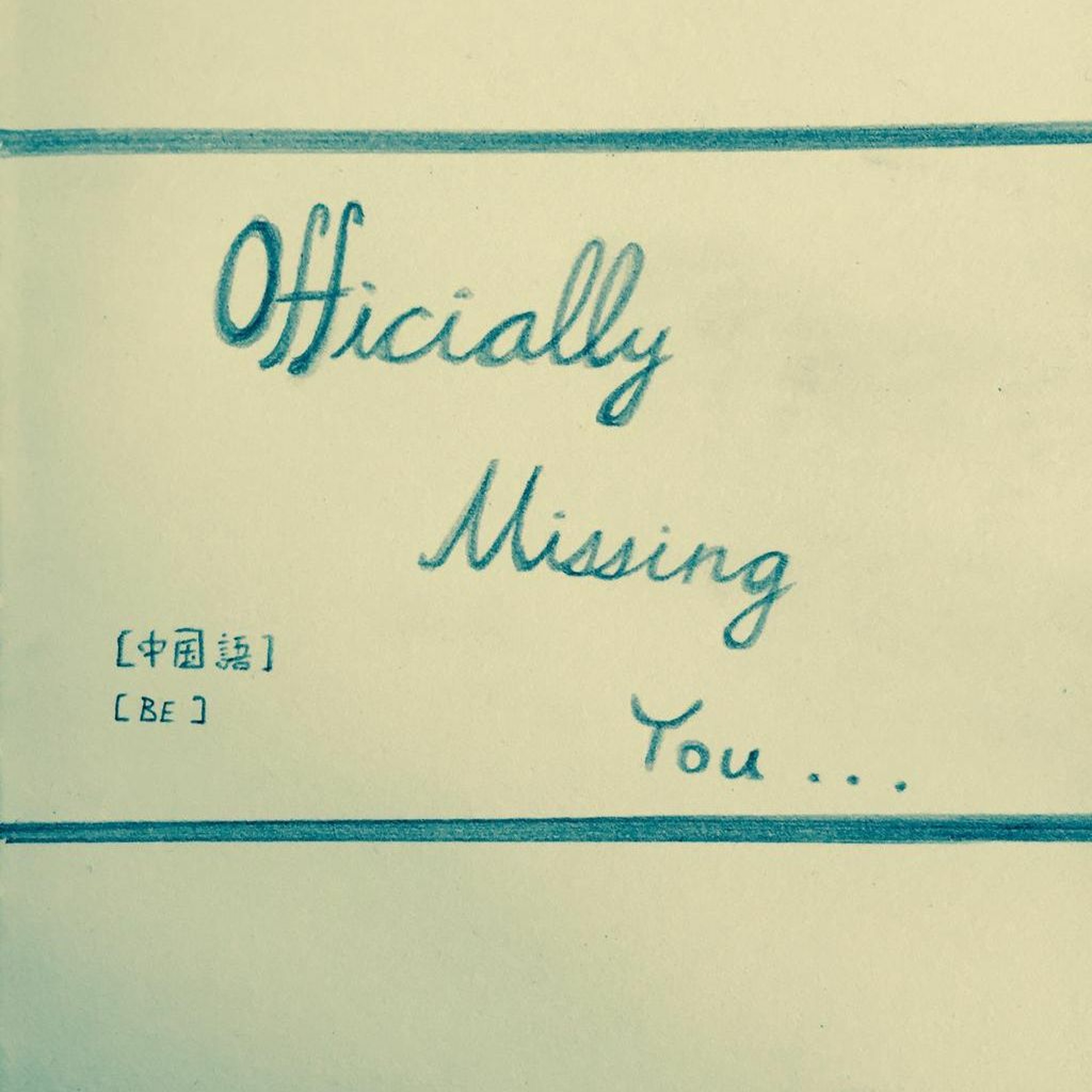 Officially Missing You (Cover) episode artwork