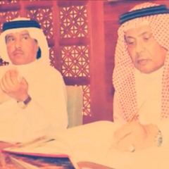 يعني ماسمحت ظروفك ؟ وإلا يعني ما أنت قادر؟