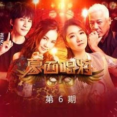 婚礼的祝福 (Live)