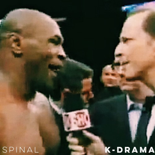 Spinal
