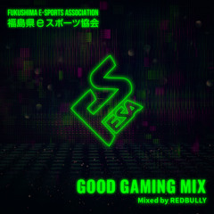 GOOD GAMING MIX | Video Game Mashup Music DJ Mix