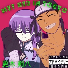 Met Her In Tokyo ( Prod. Louis )