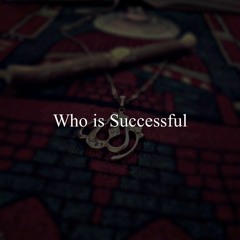 Who is successful کامیاب کون