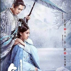 李一桐《淺雪》【劍王朝 Sword Dynasty OST電視劇人物曲】官方動態歌詞MV (無損高音質)