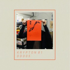 PREMIERE : Krypton 81 - Lunar Landing (LAU Remix) [DDD05]