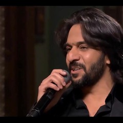 فكم لله من لطفٍ خفيٍّ - بهاء سُلطان
