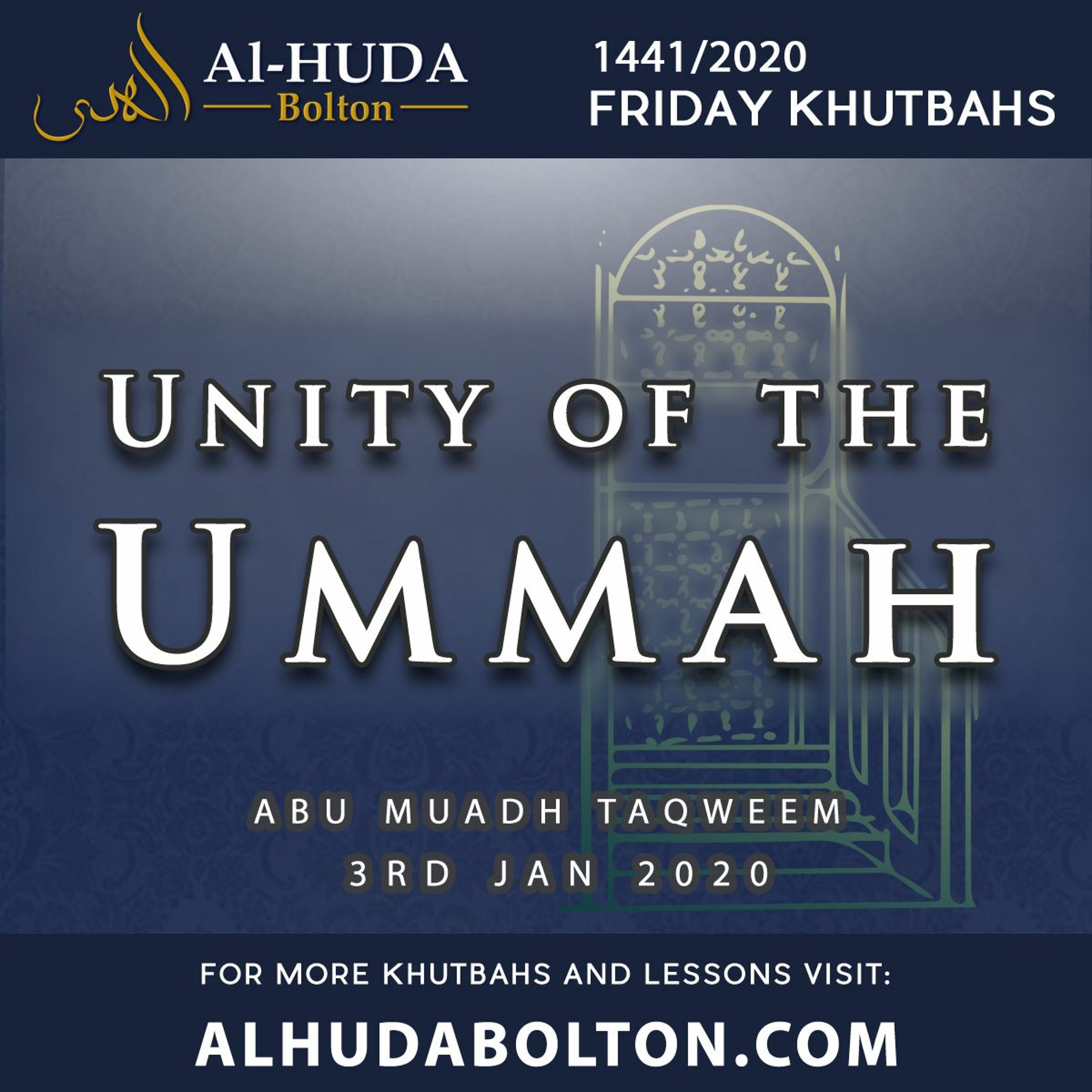 Khutbah: Unity Of The Ummah