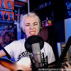 New & hot: Alternative Rock