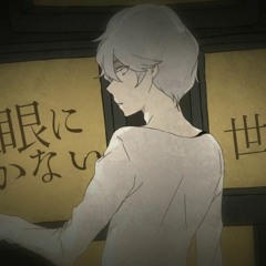 【ACTORS】心臓デモクラシー / 東本 桂士（CV:杉山紀彰）【PV】