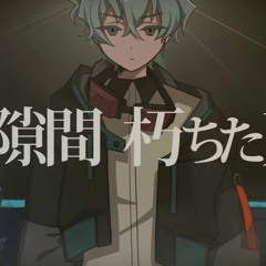 【好評発売中!! ACTORS7収録】脱獄 東本 桂士（CV：杉山紀彰）【PV】