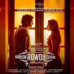 Yennai Maatrum Kadhale