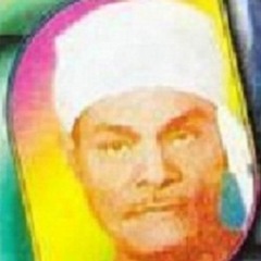 حفنى احمد حسن إخلص معايا و انا وياك