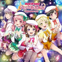 RAISE A SUILEN - 1/3の純情な感情