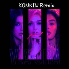 ВИА Гра - 1+1 ( Konkin Remix )