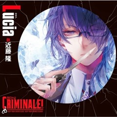 Stream Sankakupotato Listen To Criminale Lucia Playlist Online For Free On Soundcloud Stream Sankakupotato Listen To Criminale Lucia Playlist Online For Free On Soundcloud
