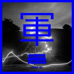 Solsan - Pine - FREE DOWNLOAD