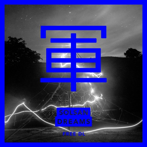 Solsan - Pine - FREE DOWNLOAD