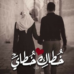 حكاية عشق ♥️