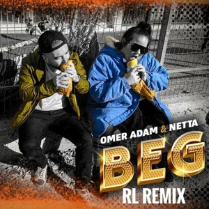 עומר אדם & נטע ברזילי - BEG |(RL RemiX)| *BUY = FREE download*| mp3