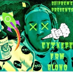 Stop Quikk - Daipreme