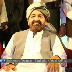 Da Khyal Pa Rukhsarunu by Fayyaz Khattak